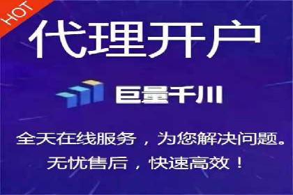 百度推广托管如何帮助中小企业实现业绩飞跃
