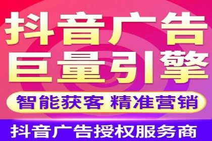 SEM推广代运营案例：实战攻略