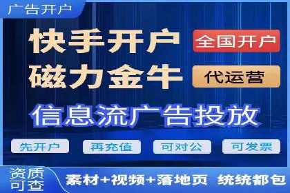 案例解析：托管SEM竞价助力中小企业突破