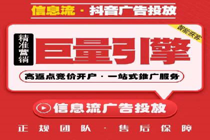 百度竞价推广托管：实战案例深度剖析