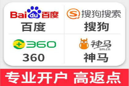 如何提高信息流广告的转化率